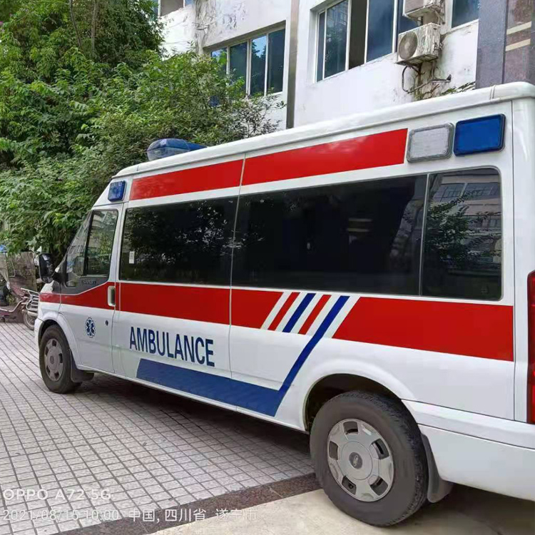 乐业重症转院救护车出租